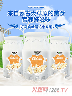 ���ɷ����鶹 ţ��ζ