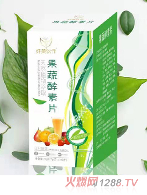 �w�������߽���Ƭ