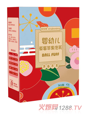 ��������ݮ�O����ܽ�����b