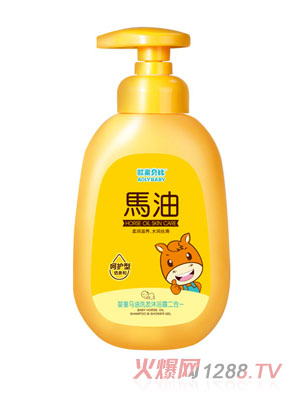 �W�Rؐ���R��ϴ�l(f��)��ԡ¶����һ