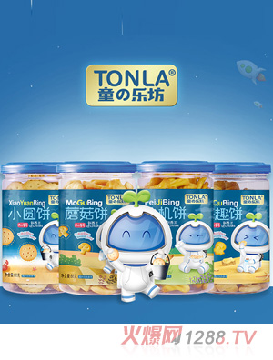 ͯ��(l��)�������