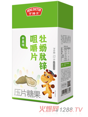 �಩ʿĵϠ���\�׽�Ƭ