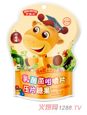 �಩ʿ������׽�Ƭ ɽ�ζ