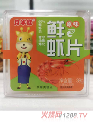 �°����r�rƬ-ԭζ