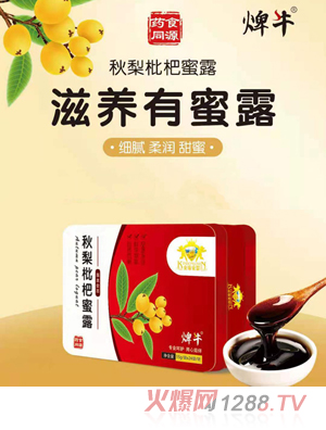 ��ܐۋ�����������¶