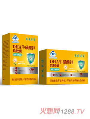 ��������DHA�������\ܛ�z��