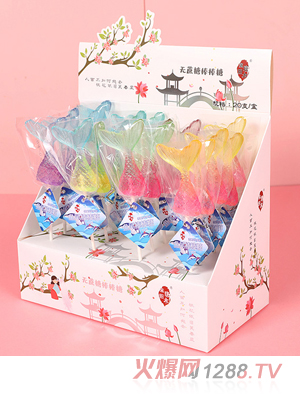 ������ľ����ϵ���~β������