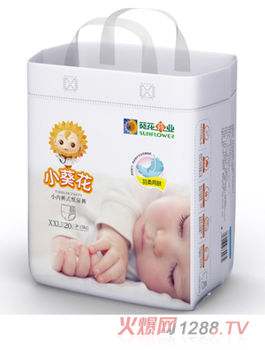 С�����냺����ѝXXL20