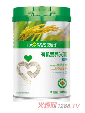 �h�����ЙC�I�B(y��ng)�׷�-ԭζ���b