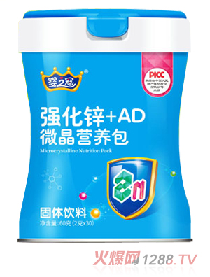 ��֮�ڏ�(qi��ng)���\+AD΢���I(y��ng)�B(y��ng)��