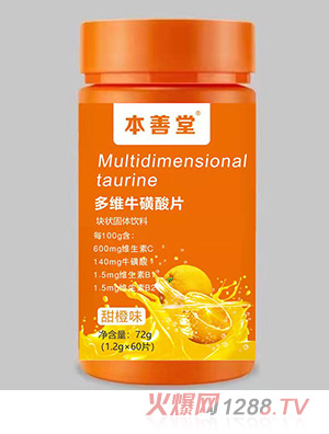 �����ö�S������Ƭ-���ζ