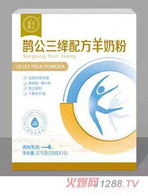 �o�����{�䷽���̷�