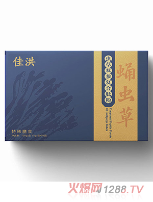 ������ʳ ������ʳƷ�x(ch��ng)���p����(f��)���ķ�Ӽ�x(ch��ng)�ݹ��w����N�Ƽӹ�