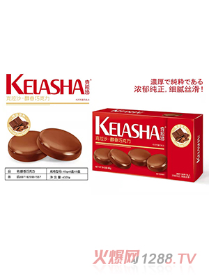 ����ɳ�����ɿ���