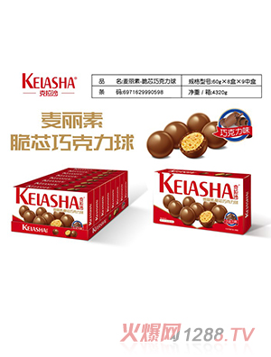 ����ɳ�����ش�о�ɿ�����