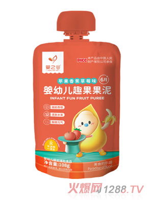 ��֮��Ȥ������-�O(p��ng)���㽶��ݮζ