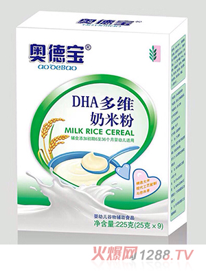 �W��DHA��S���׷�225��