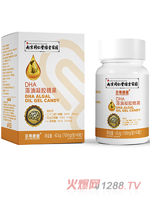 �Ͼ�ͬ���þG��҈@�����������z�ǹ�45.6gDHA���ͺ���۸��}�ƌW(xu��)�䷽���o(h��)���L(zh��ng)