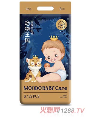 MOODO BABY®Care��������ϵ�л��弈��ѝS52