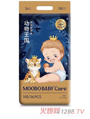 MOODO BABY®Care��������ϵ�л��弈��ѝNB56