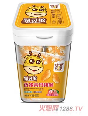 ��ۃ�ͯ���׸��}����60g��������呟�ץ�Ռ������۳��\�д���