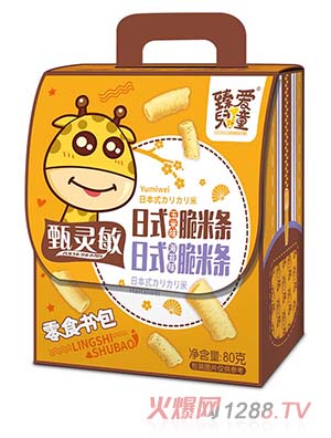 ���(��i)��ͯ��ʳ����80g��NС��ʳ������ζ�֠I(y��ng)�B(y��ng)�·f�O(sh��)Ӌ(j��)��ꇽK��