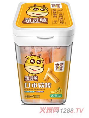 ���(��i)��ͯ��ˮܛ�� �㽶ζ