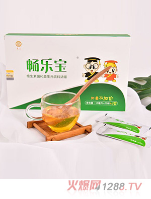 坤宇維生素強化益生元飲料濃漿