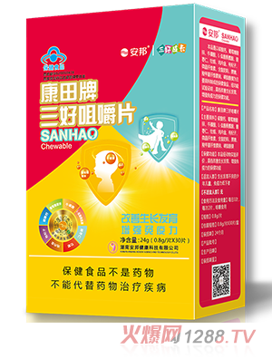 ����������þ׽�Ƭ 24g