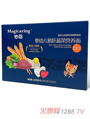 ������׃��i���߲ˠI(y��ng)�B(y��ng)��