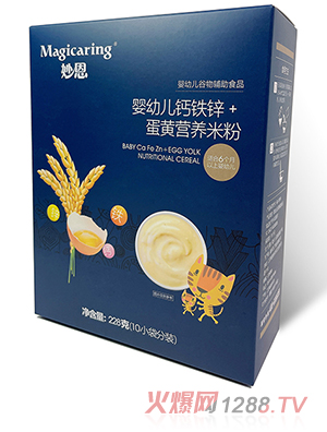 ������׃��}�F�\+���S�I(y��ng)�B(y��ng)�׷�