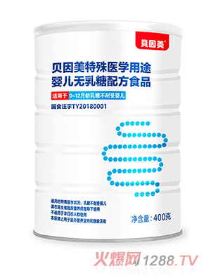 ؐ���������t(y��)�W(xu��)��;�냺�o�����䷽ʳƷ