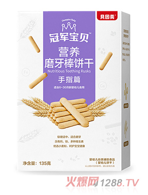 ؐ������܊��ؐ��ָƪ�I(y��ng)�B(y��ng)ĥ�����135��