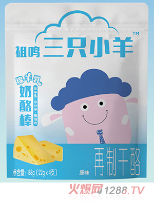 ���Q��ֻС�����Ұ� ԭζ