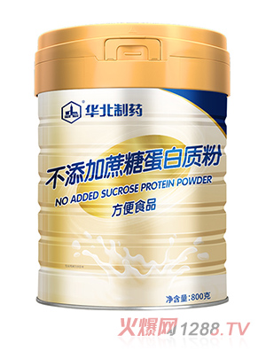 �A����ˎ���������ǵ����|��800��