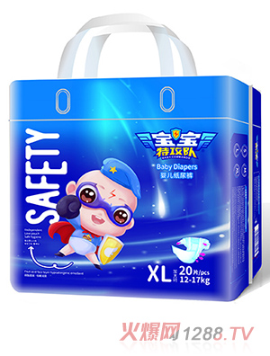 �����ع��(du��)�냺����ѝXL20Ƭ