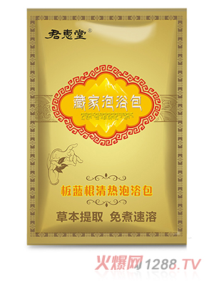 �����òؼ���ԡ�����b-���{(l��n)�������ԡ��