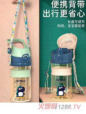 �ˌ�420������ͯ���ܱ���ֱ�