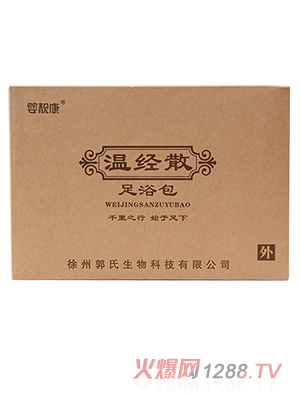 ���n���ؽ�(j��ng)ɢ��ԡ��