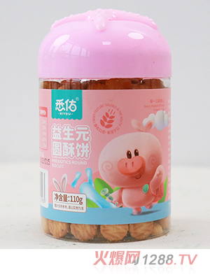 Ϥ������Ԫ�A���