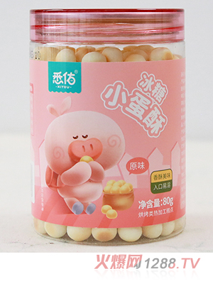 Ϥ�ӱ���С���� ԭζ