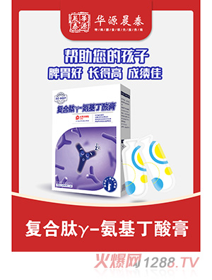 �AԴ��̩��(f��)����Y-���������