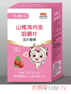 �|�w�ľ׽�Ƭ ɽ��u��(n��i)��