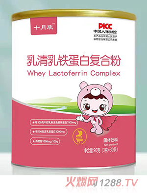 ʮ�����������F���׏ͺϷ�