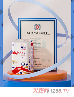 愛酷熊醫(yī)護(hù)級紙尿褲