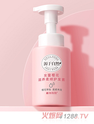 ֲ���Ůͯ�ѻ����B(y��ng)����o�l(f��)��