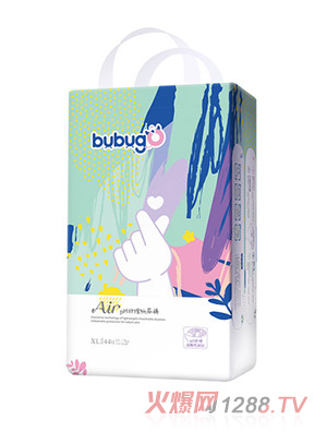 bubugoPH護理紙尿褲