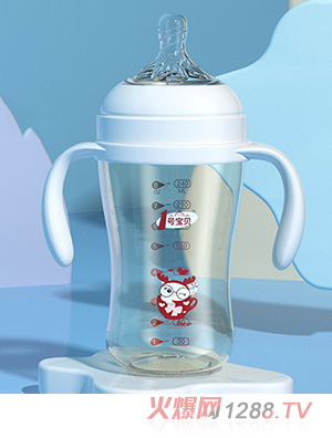 1號寶貝奶瓶