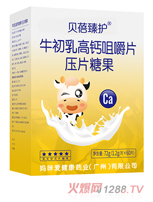 ؐ�����o(h��)ţ������}�׽�Ƭ