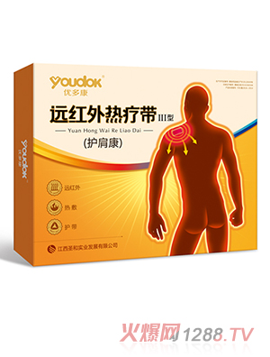 ��(y��u)�࿵�h(yu��n)�t��ᯟ�������o(h��)�翵